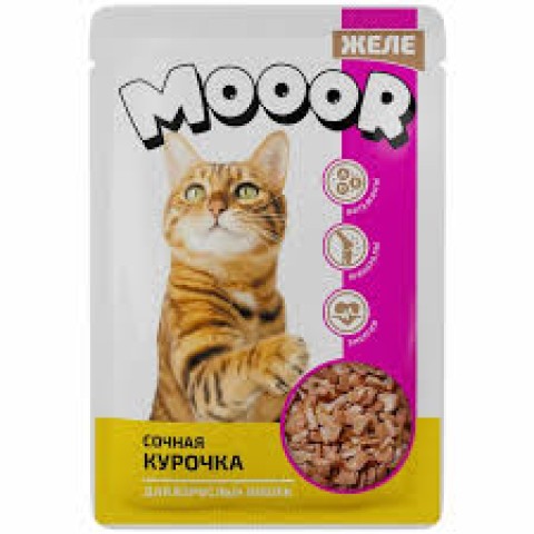 Կեր կատուների համար «Մուուուռ»  