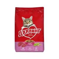 Կեր կատուների համար «Դառլինգ» միս և բանջարեղեններ