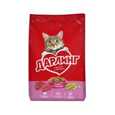 Կեր կատուների համար «Դառլինգ» միս և բանջարեղեններ