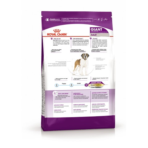 Չոր կեր շների համար «Royal Canin Giant Adult» 1կգ