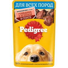 Շան կեր «Pedigree» 85գ 