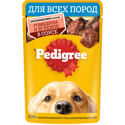 Շան կեր «Pedigree» 85գ 