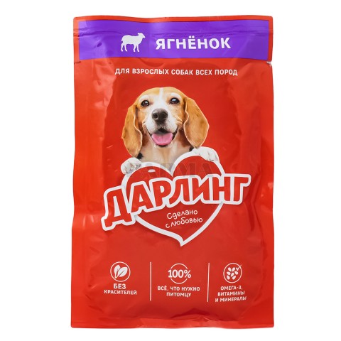 Շան կեր «Դառլինգ»  