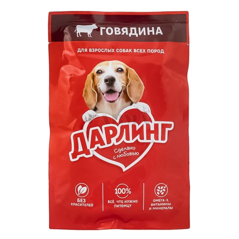 Շան կեր «Դառլինգ»  