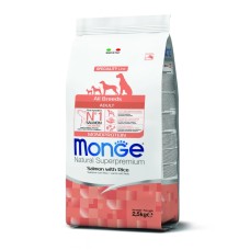 Չոր կեր շների համար «Monge All Breeds Super Premium Adult» 1կգ