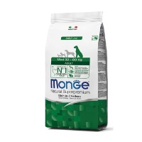 Չոր կեր շների համար «Monge Maxi Adult» 1կգ