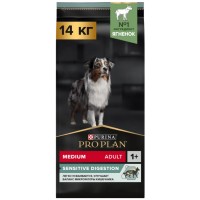 Չոր կեր շների համար «Purina Pro Plan Medium Adult» 14կգ