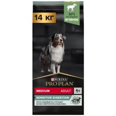 Չոր կեր շների համար «Purina Pro Plan Medium Adult» 14կգ