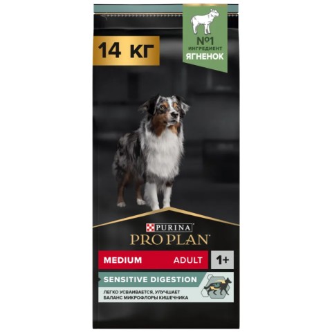 Չոր կեր շների համար «Purina Pro Plan Medium Adult» 14կգ