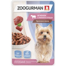 Շան կեր «Зоогурман» 85գ 