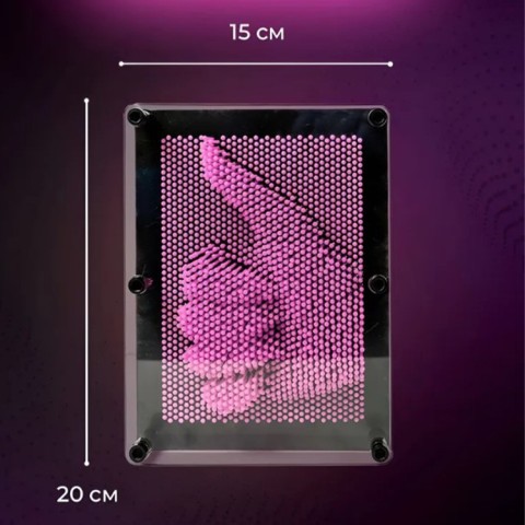 Ասեղապատկեր