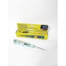 Պտուտակահան