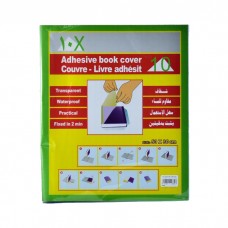 Cover for books 50*30 10 pcs.