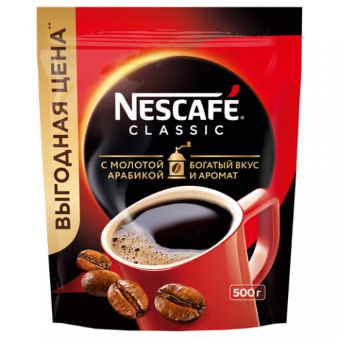 Լուծվող սուրճ Nescafe Classic 500գր․