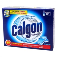 Հաբ լվացքի մեքենայի համար Calgon 12 հատ․