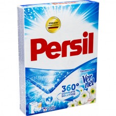 Washing powder Persil 400gr. hand wash