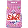 Լվացքի փոշի Savex 6կգ․ ավտոմատ