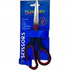 Office scissors 19 cm.