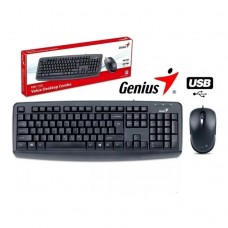 Keyboard and mouse Genius KM-130, USB
