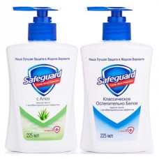 Liquid soap Safeguard 225 ml.