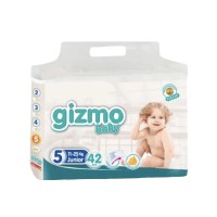 Տակդիր Gizmo N5 (11-25կգ) 42 հատ