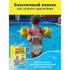 Մանկական տակդիր - վարտիք ջրային Huggies Little Swimmers N5-6 (12-18կգ)