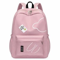 Դպրոցական պայուսակ 