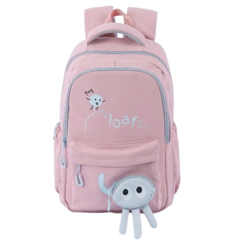 Դպրոցական պայուսակ 