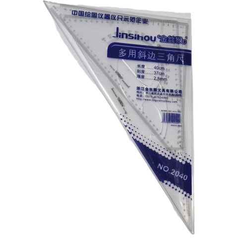 Քանոնների հավաքածու 2 հատ 40 սմ Jinsihou