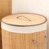 Լվացքի զամբյուղ