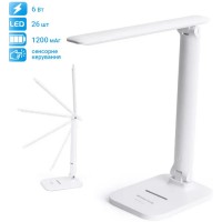 Լամպ ընթերցման համար