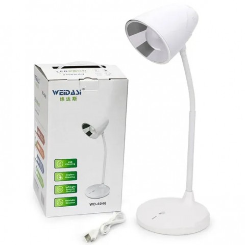 Լամպ բազմաֆունկցիոնալ led գրասեղանի 