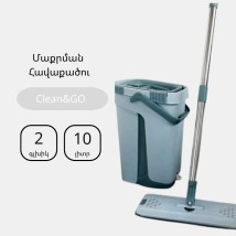 Mop with wringer and bucket