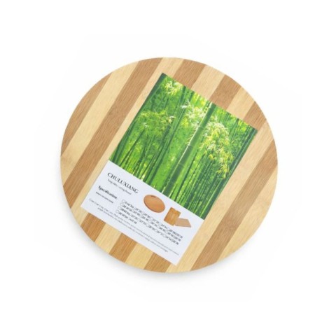 Տախտակ կտրատման 